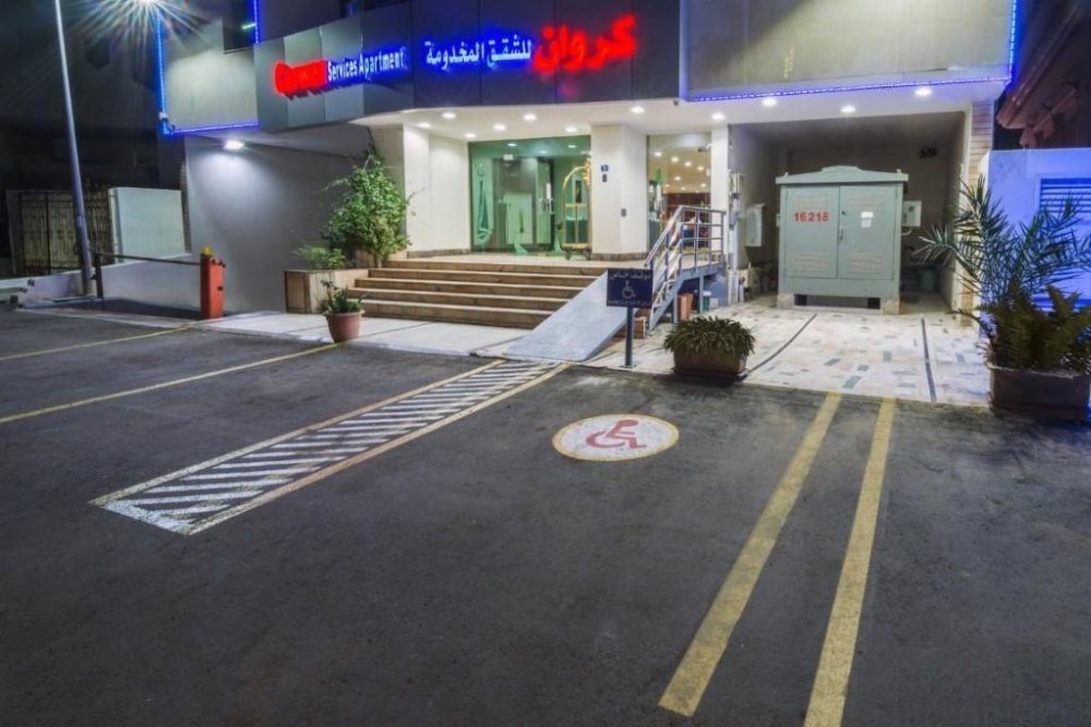 Carwan Altahliya Hotel